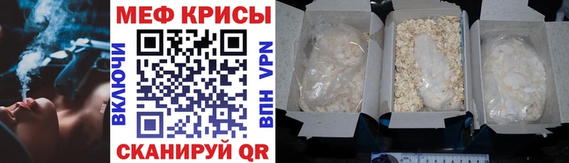 Купить ГАШ  КОКАИН  Меф мяу мяу  Галлюциногенные грибы  МАРИХУАНА  Курильск