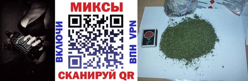 Купить закладки  Курильск  Бутират бутандиол 