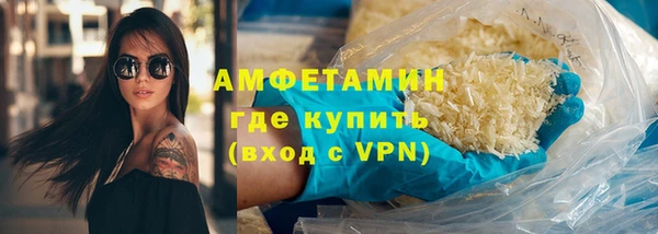 jwh Коряжма