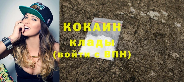 jwh Коряжма