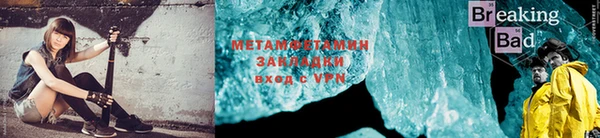jwh Коряжма