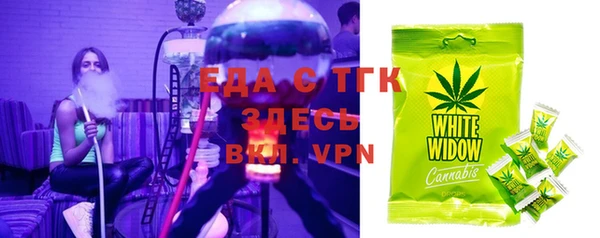 экстази Корсаков