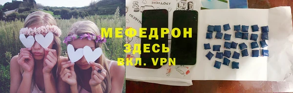 дмт Костерёво