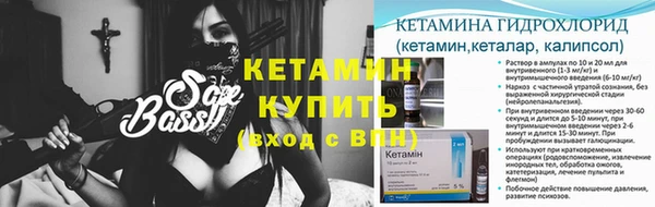 экстази Корсаков
