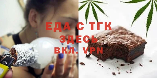 дмт Костерёво