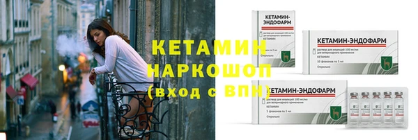 jwh Коряжма