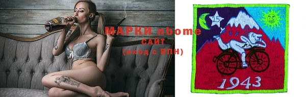 jwh Коряжма
