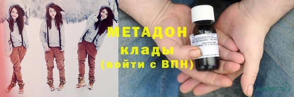 jwh Коряжма