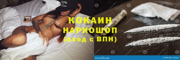 экстази Корсаков