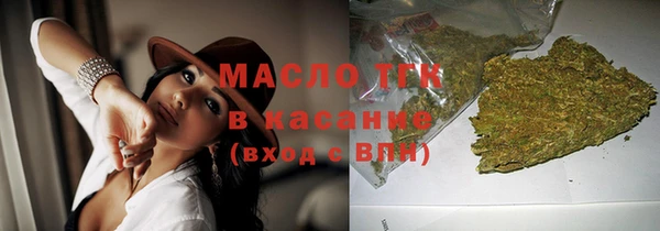 круглые Козловка