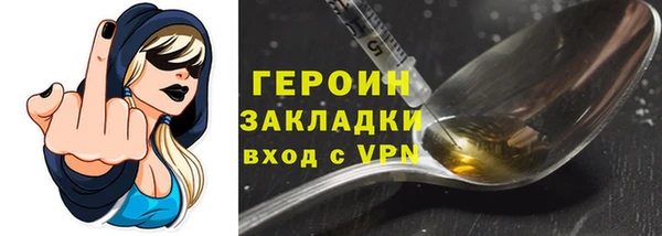 дмт Костерёво