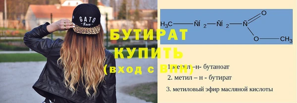 дмт Костерёво