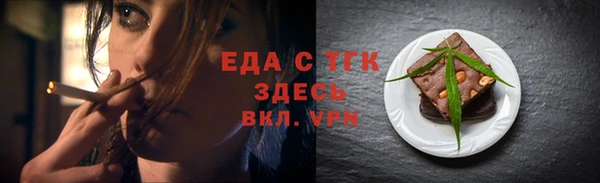 jwh Коряжма