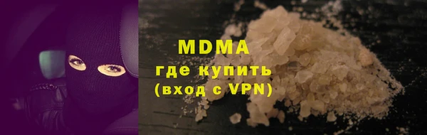 jwh Коряжма