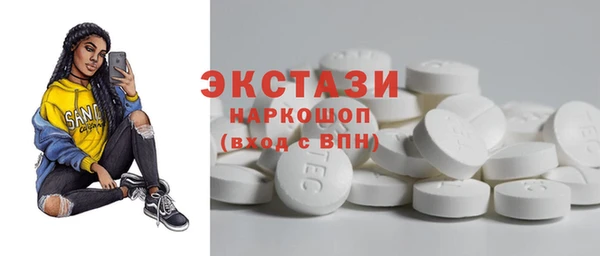 jwh Коряжма