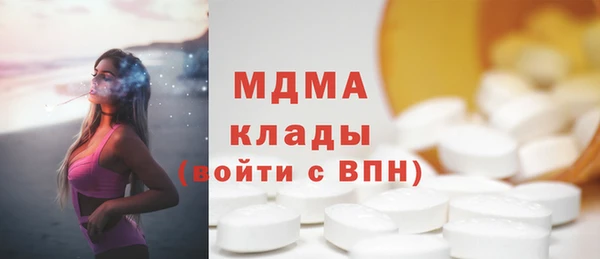 дмт Костерёво