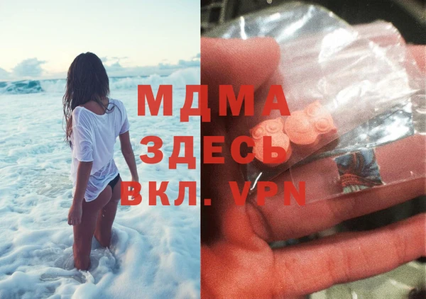 jwh Коряжма
