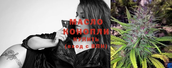 экстази Корсаков