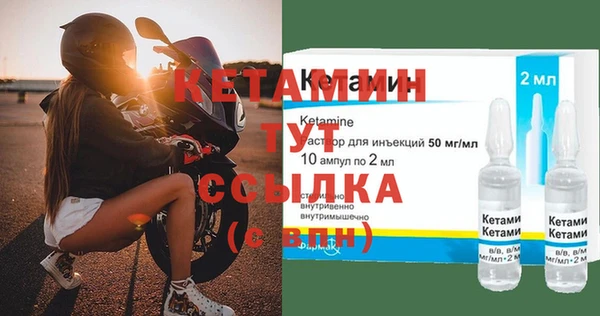 jwh Коряжма