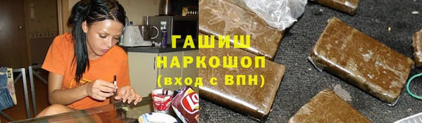 jwh Коряжма
