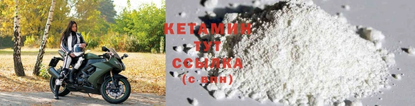 дмт Костерёво