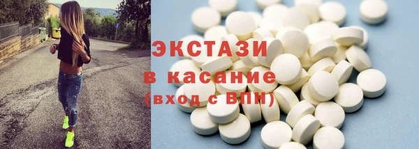 дмт Костерёво