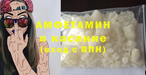 дмт Костерёво