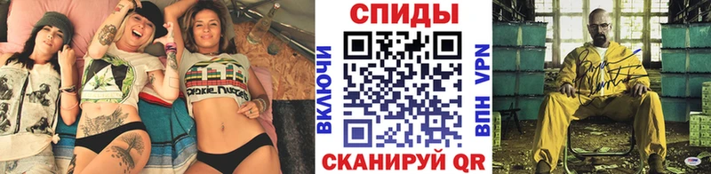 Купить закладки  Курильск  Первитин пудра 
