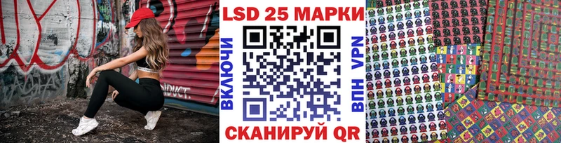 Купить где  Курильск  Марки N-bome 1,8мг 